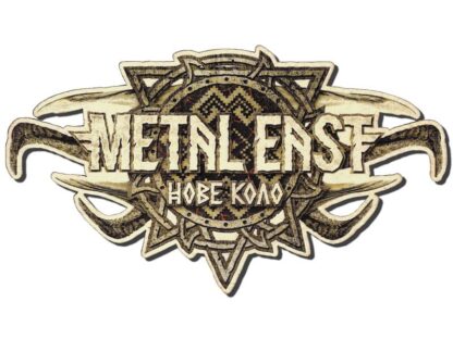Metal East – Logo 2019 Magnet