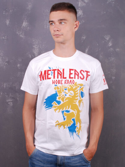 Metal East – Suomi Division 2019 TS White