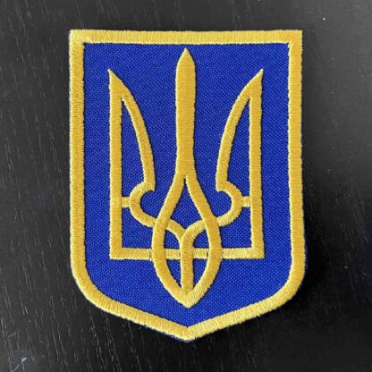 Tryzub (On Blue) Patch