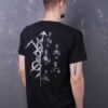 Nokturnal Mortum – Logo 2021 White Molfa Band TS Black