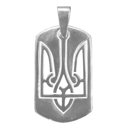EMBLEM OF UKRAINE (Medallion)