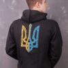 Тризуб Hooded Sweat Jacket Black