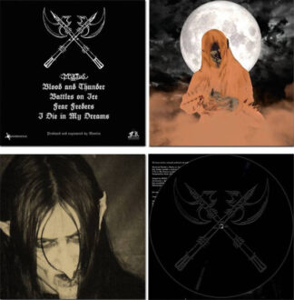 Mortiis – Blood And Thunder 12" EP (Black Vinyl)