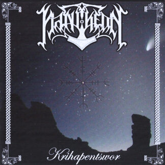 Pantheon – Krihapentswor Digital Album