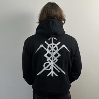 Nokturnal Mortum – New Logo (B&C) Hooded Sweat Black