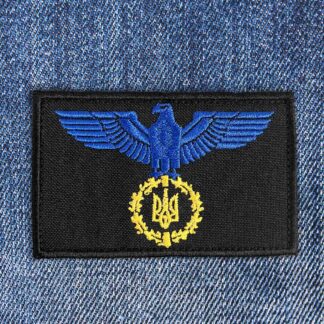 Eagle With Tryzub Blue-Yellow Velcro Patch