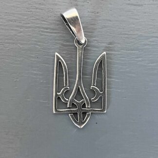 Emblem of Ukraine