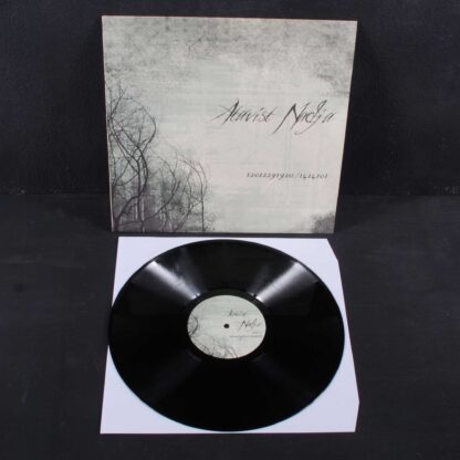 Atavist / Nadja – 12012291920 / 1414101 LP (Black Vinyl)