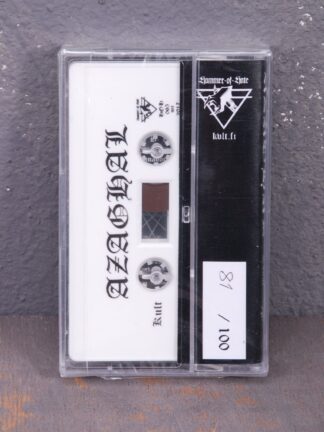 Azaghal – Madon Sanat Tape