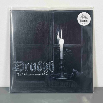 Drudkh – Всі Належать Hочі (All Belong To The Night) LP (Gatefold Crystal Clear Vinyl)