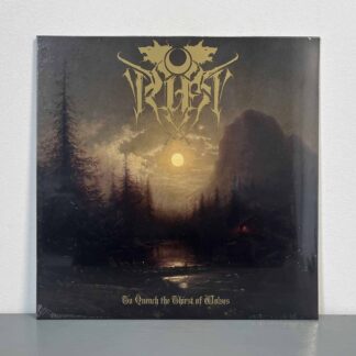 Rift - To Quench The Thirst Of Wolves LP (Yellow / Swamp Green Blend Vinyl)