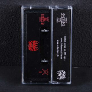 Archaic Thorn – Eradication Tape