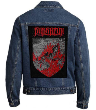 Burshtyn – Безвірник / Bezvirnyk Back Patch