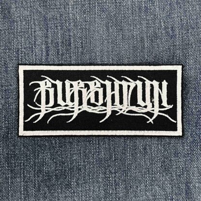 Burshtyn Logo Patch