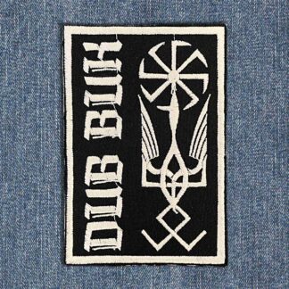 Dub Buk Symbols Patch