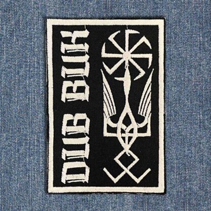 Dub Buk Symbols Patch