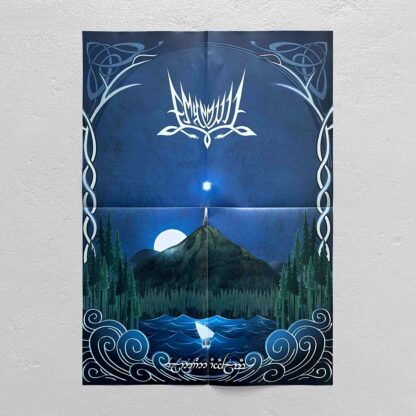 Emyn Muil – Elenion Ancalima LP (Gatefold Sea Blue With White / Black Splatter Vinyl)