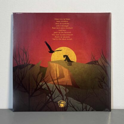 Emyn Muil – Turin Turambar Dagnir Glaurunga LP (Gatefold Red/Black Swirl w/ Yellow Splatter Vinyl)