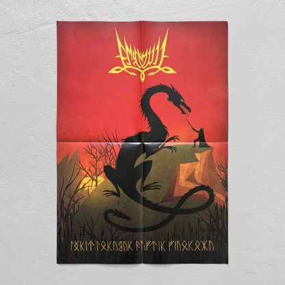 Emyn Muil – Turin Turambar Dagnir Glaurunga LP (Gatefold Red/Black Swirl w/ Yellow Splatter Vinyl)