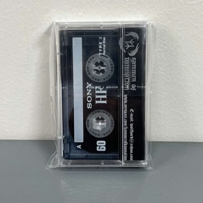 Great Vast Forest – Blood Of Wolves Tape
