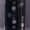 Hell – The Arrival Of The Eternal Reign Of Evil Tape