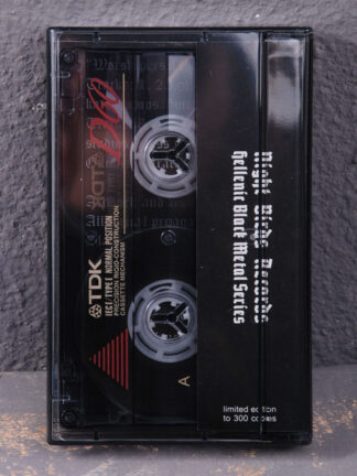 Hell Poemer – Worshipers Of The Apocryphal Ages Tape