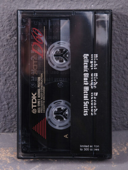 Hell Poemer – Worshipers Of The Apocryphal Ages Tape