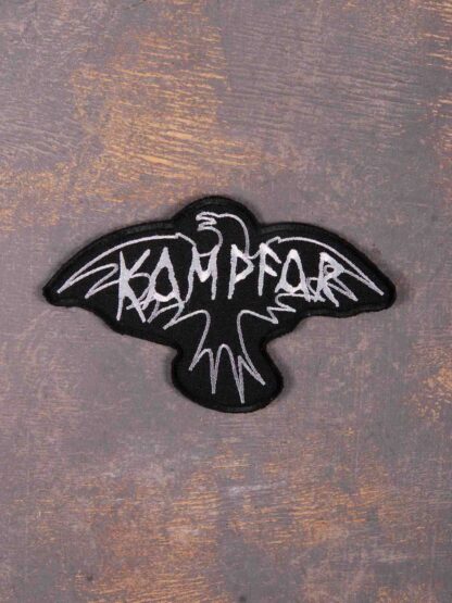 KAMPFAR Patch