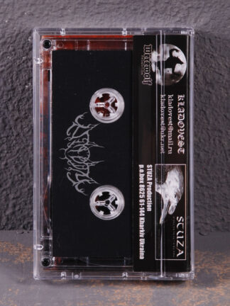 Kladovest – Escape In Melancholy Tape