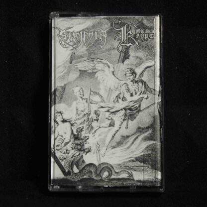 Kozmik Krypt / Slejpnir – Funeral Of Morality Tape