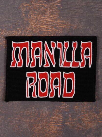 Manilla Road Printed Patch