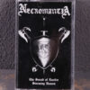 Necromantia – The Sound Of Lucifer Storming Heaven Tape