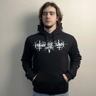 Nokturnal Mortum – Нехристь (AWDis) Black Hooded Sweat