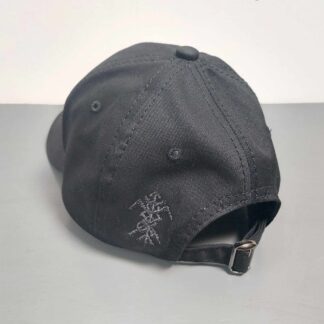 Nokturnal Mortum – To Lunar Poetry Grey Logo Cap