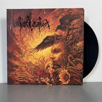 Nokturnal Mortum – Істина / Verity 2LP (Gatefold Black Vinyl) (Osmose Productions)