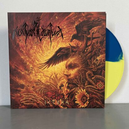 Nokturnal Mortum – Істина / Verity 2LP (Gatefold Yellow / Blue Vinyl) (Donation Edition)