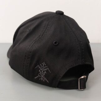 Nokturnal Mortum – Verity Grey Logo Cap