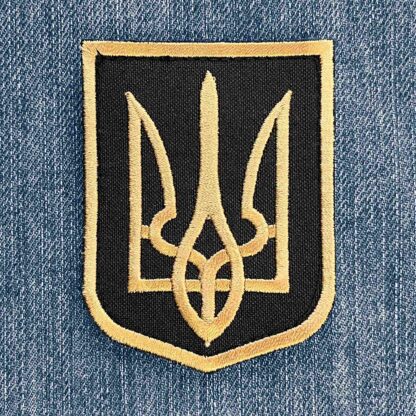 Tryzub (On Black) Velcro Patch