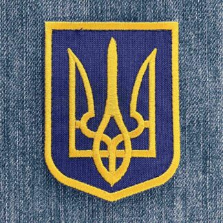 Tryzub (On Blue) Velcro Patch