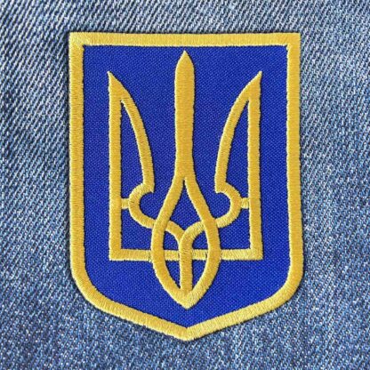 Tryzub (On Blue) Patch