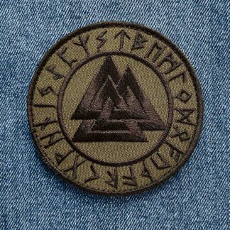 Valknut Black Velcro Patch