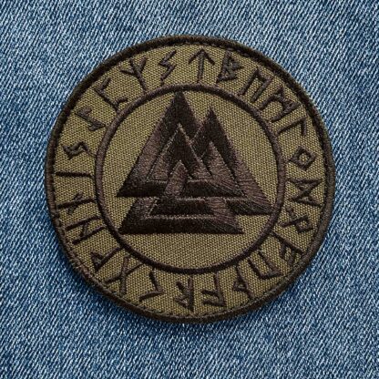 Valknut Black Velcro Patch