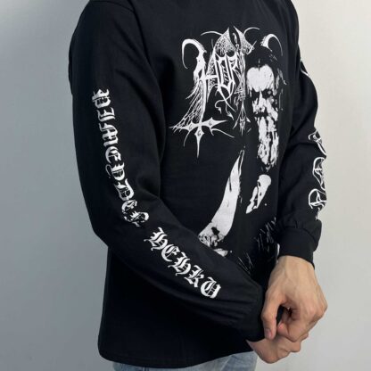 Horna – Pimeyden Hehku (Gildan) Black Long Sleeve