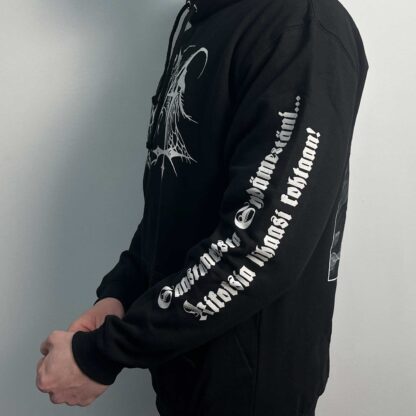 Horna – Envaatnags Eflos Solf Esgantaavne (AWDis) Black Hooded Sweat